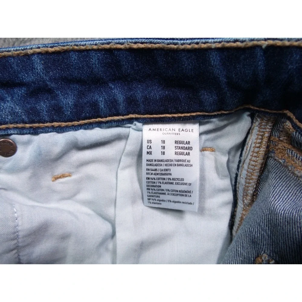 American Eagle Outfitters american eagle